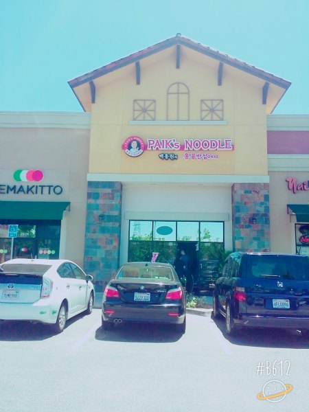 Paiks Noodle surpasses expectations