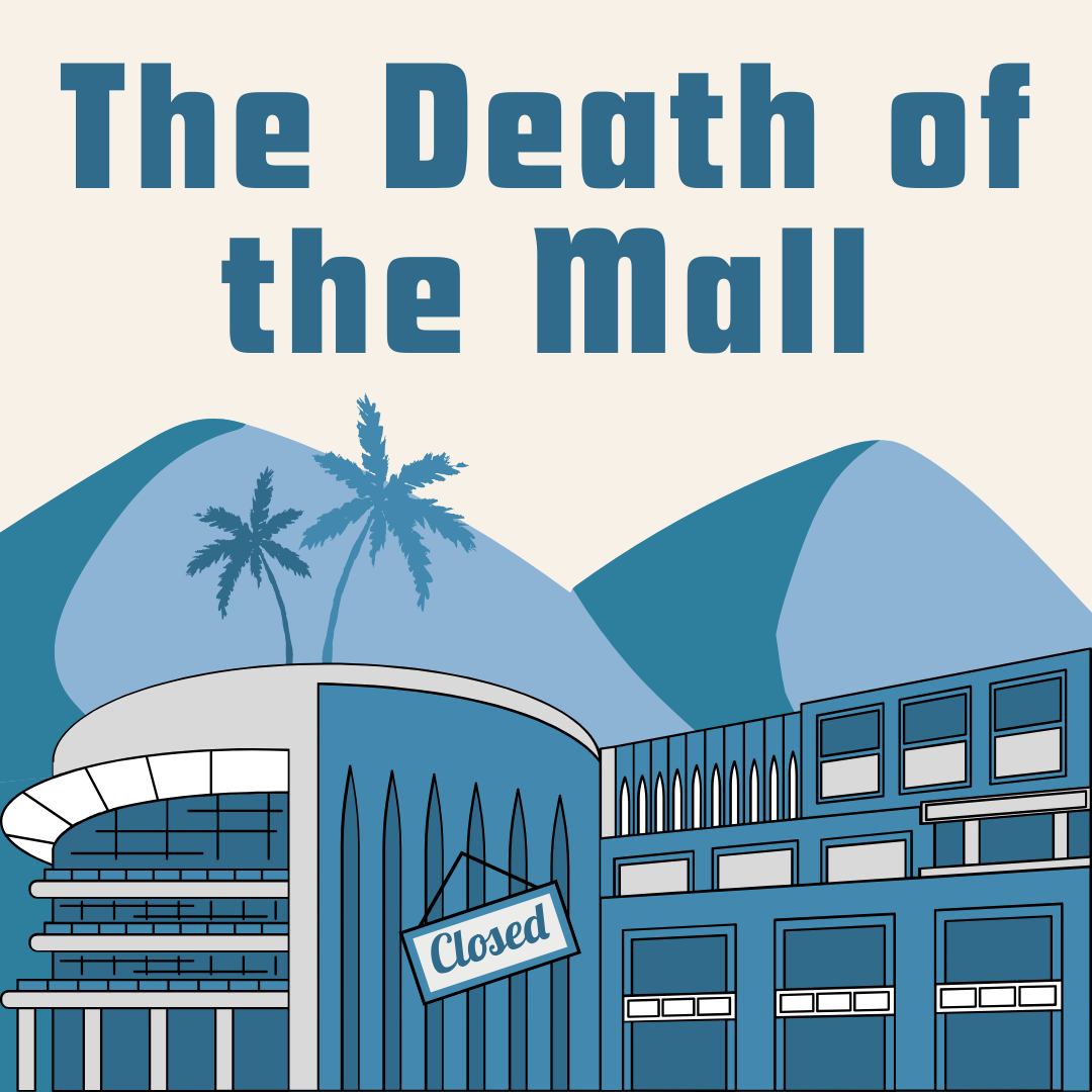 The death of the mall